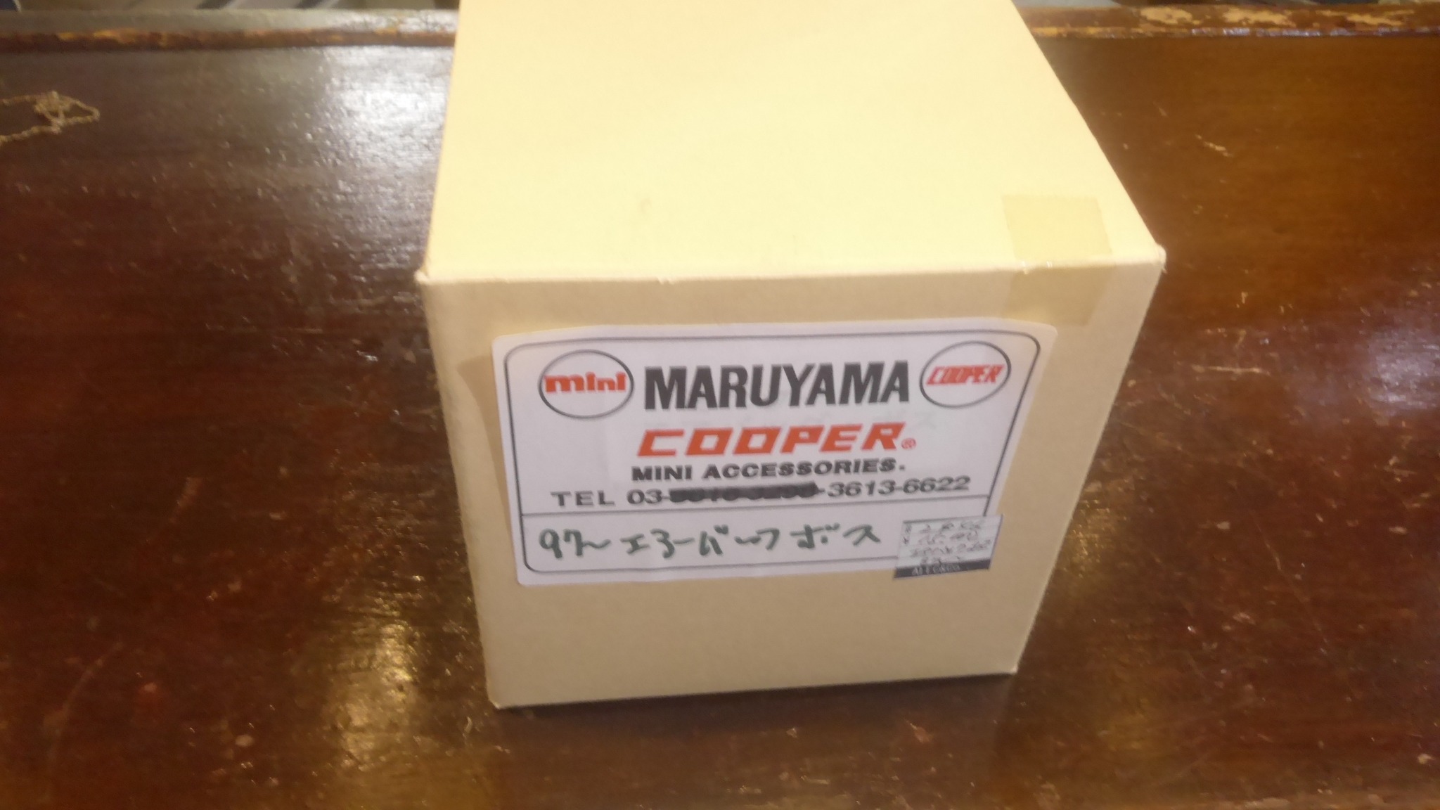 エアバッグ対応汎用ボス | ミニクーパー・ローバーミニ専門店