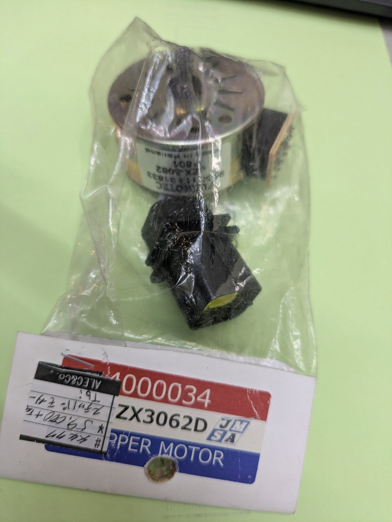 コロネ型のミニランプ 限定品】Vermont Lanterns / ミニアンカーランプ コッパーブラス